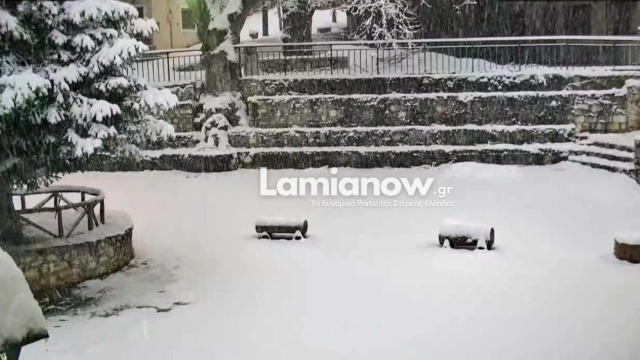 Φθιώτιδα: Σε ποιο χωριό το χιόνι ξεπέρασε τους 25 πόντους και το θερμόμετρο έδειξε -6 °C