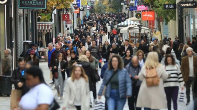 Στο τραπέζι η μερική επαναφορά δώρων σε Δημόσιο - συντάξεις: Το υπουργείο Οικονομικών αποκλείει την πλήρη αποκατάσταση 13ου και14ου μισθού