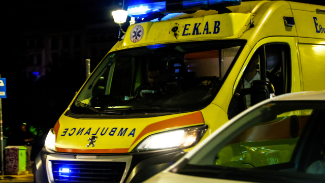 Νάξος: 14χρονη έπεσε από ύψος δύο μέτρων - Διακομίστηκε στην Αθήνα