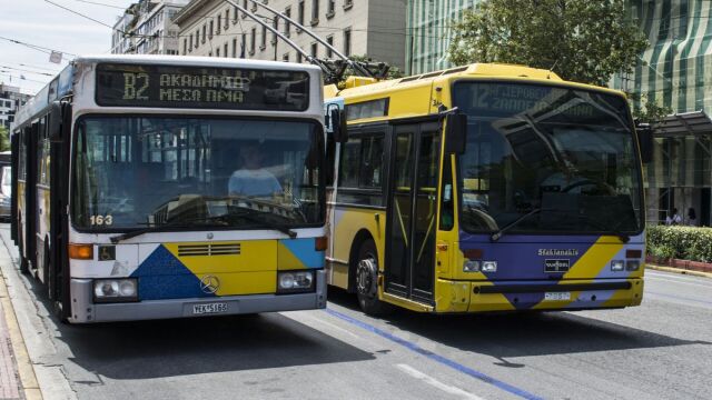 Δεκαπενταύγουστος: Πώς θα κινηθούν τα Μέσα Μαζικής Μεταφοράς