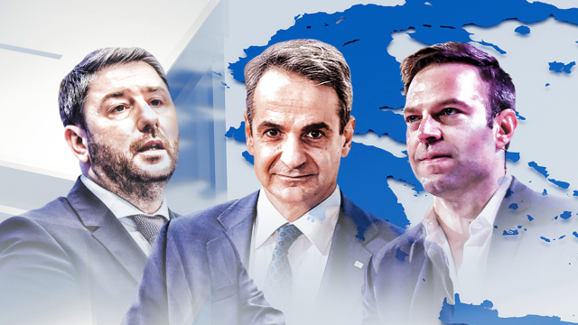 Δημοσκόπηση Interview: 11,6 μονάδες η διαφορά της ΝΔ από τον ΣΥΡΙΖΑ - Τα ποσοστά που καταγράφουν οι υποψήφιοι ευρωβουλευτές
