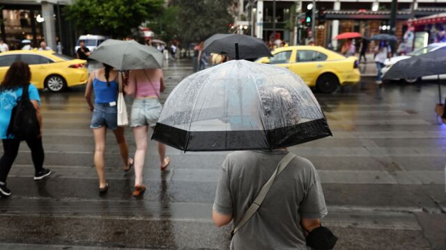 Καιρός: Έρχεται διπλό κύμα κακοκαιρίας με ισχυρές καταιγίδες και χαλάζι, οι περιοχές που θα επηρεαστούν - Καμπανάκι Αρνιακού και Μαρουσάκη (Δείτε Χάρτες)