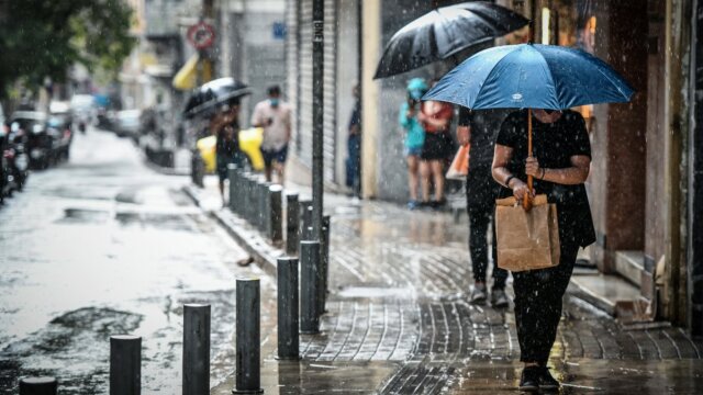 ''Καμπανάκι'' μετεωρολόγων: Χαλάει ο καιρός - Βροχές και καταιγίδες έως την Παρασκευή