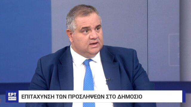 Σπανάκης: Δεκτά τα αιτήματα των δήμων - Επιτάχυνση προσλήψεων, ρύθμιση οφειλών και εκσυγχρονισμός στα ΚΕΠ