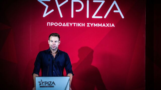 Επανεμφάνιση Κασσελάκη μέσω... zoom  - Θέτει σε ετοιμότητα τους συνεργάτες του