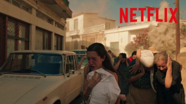 Famagusta: Το Netflix περιορίζει την προβολή του - Απογοήτευση και προδοσία, λέει η Επιτροπή Κυπριακού Αγώνα