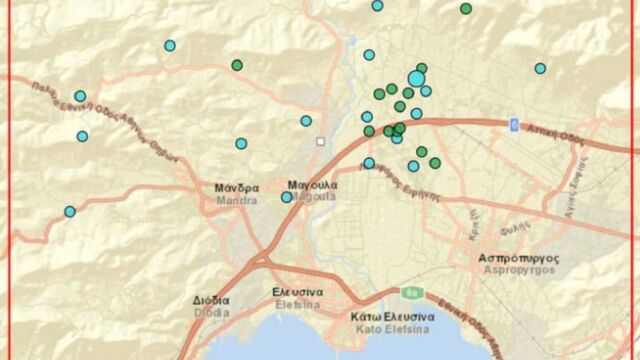 Αττική: Επαναλαμβανόμενοι μικροσεισμοί από το ρήγμα της Φυλής - Κάθε ενεργό ρήγμα είναι ζωντανός οργανισμός, λέει ο Γεράσιμος Παπαδόπουλος