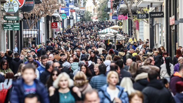 Έρχεται γιορτινός µποναµάς 1 δισ. ευρώ για 1,2 εκατ. ευάλωτα νοικοκυριά - Καταβολές εκτάκτως πριν από τα Χριστούγεννα