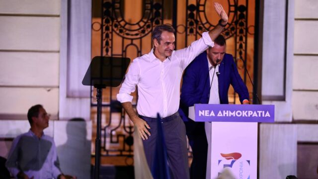 Μητσοτάκης: Το 2019 λυτρώσαμε τη χώρα - Να χαρίσουμε στη ΝΔ τρεις συνεχόμενες κυβερνητικές θητείες - Η ομιλία του πρωθυπουργού στην εκδήλωση για τα 50 χρόνια της ΝΔ στη Ρηγίλλης