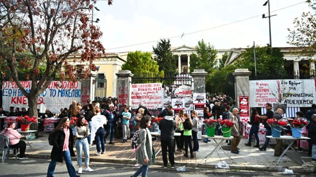 Πολυτεχνείο: Κυκλοφοριακές ρυθμίσεις και 5.000 αστυνομικοί στους δρόμους - Οι σταθμοί του μετρό που κλείνουν