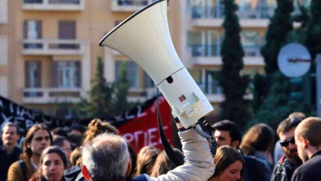 Απεργία 20 Νοεμβρίου: Ποιοι συμμετέχουν στις κινητοποιήσεις την Τετάρτη - Πώς θα κινηθούν τα μέσα μεταφοράς