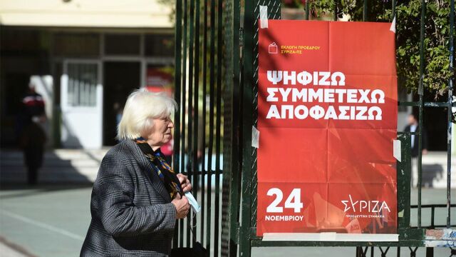 ΣΥΡΙΖΑ: 21.465 πολίτες έχουν ψηφίσει μέχρι τώρα - Live όλες οι εξελίξεις της εκλογικής διαδικασίας