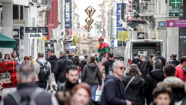 Καταστήματα: Ποια θα είναι ανοιχτά τα Θεοφάνια - Πότε ξεκινούν οι χειμερινές εκπτώσεις