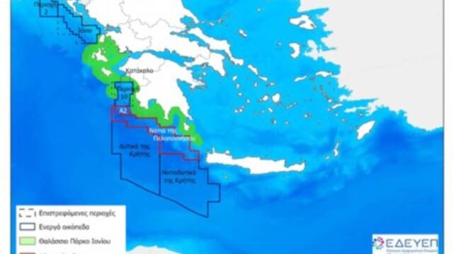 Έρευνες Υδρογονανθράκων: Στα 24 τρισ. κυβικά πόδια τα εκτιμώμενα αποθέματα φυσικού αερίου στις περιοχές γεώτρησης - Εξαγωγική έως το 2030 η Ελλάδα