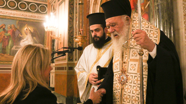 Τέμπη: Τρισάγιο στη μνήμη των θυμάτων στη Μητρόπολη Αθηνών - Παρούσα η Μαρία Καρυστιανού