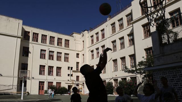 Σχολεία: Κλειστά στις 27 Σεπτεμβρίου - Ο λόγος