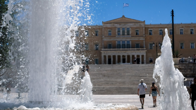 Καιρός: ''Έρχεται'' το ''ινδιάνικο καλοκαίρι'' με άνοδο της θερμοκρασίας - Πότε πέφτει ξανά